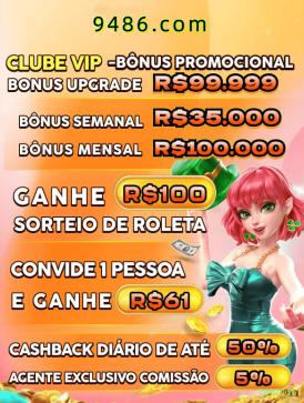 Bônus e prêmios 7667win